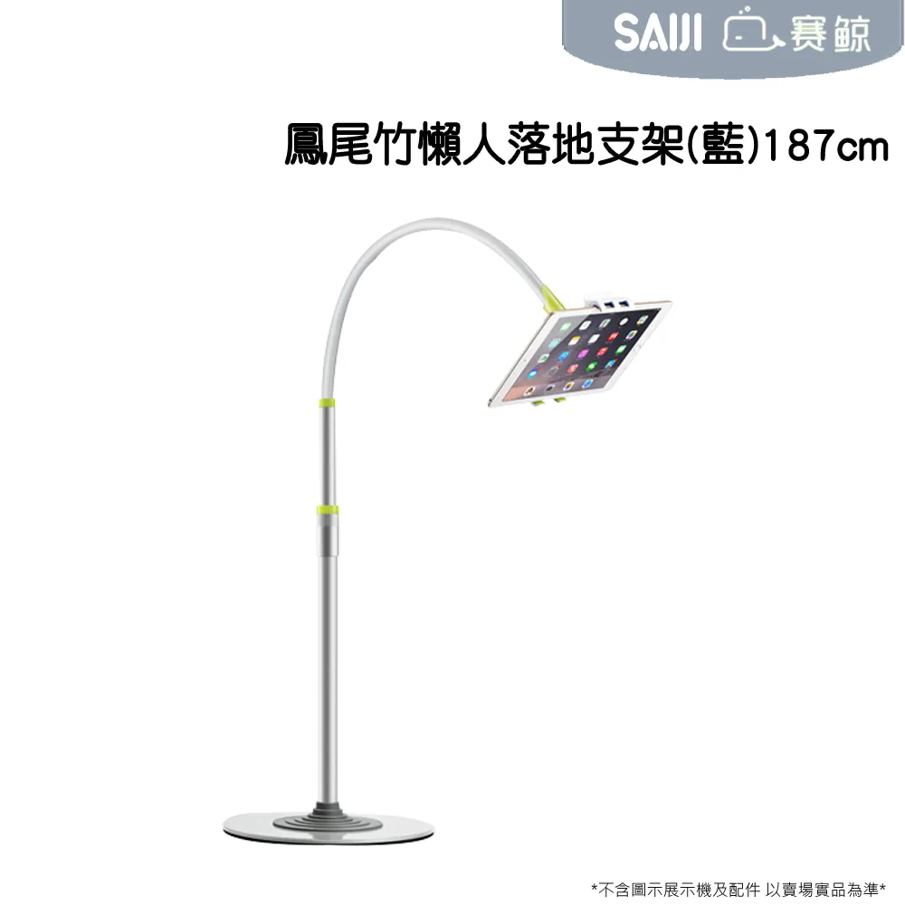 賽鯨 向日葵第三代 手機支架 護眼 夜燈 USB檯燈 LED手機支架 懶人支架 床頭架 附小夜燈 香檳金 鎖夾 手機夾 歷史價格詳細信息