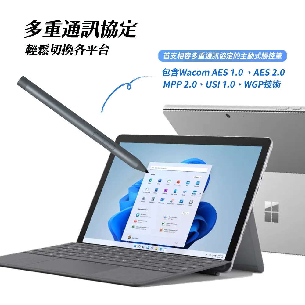 NovaPlus  隨手寫防手掌誤觸超精準iPad Pencil A5手寫觸控筆 歷史價格詳細信息