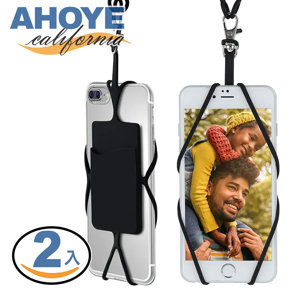 【AHOYE】斜紋掛勾防水盥洗包 (收納包 旅行化妝包 旅行用包 化妝包) 歷史價格詳細信息