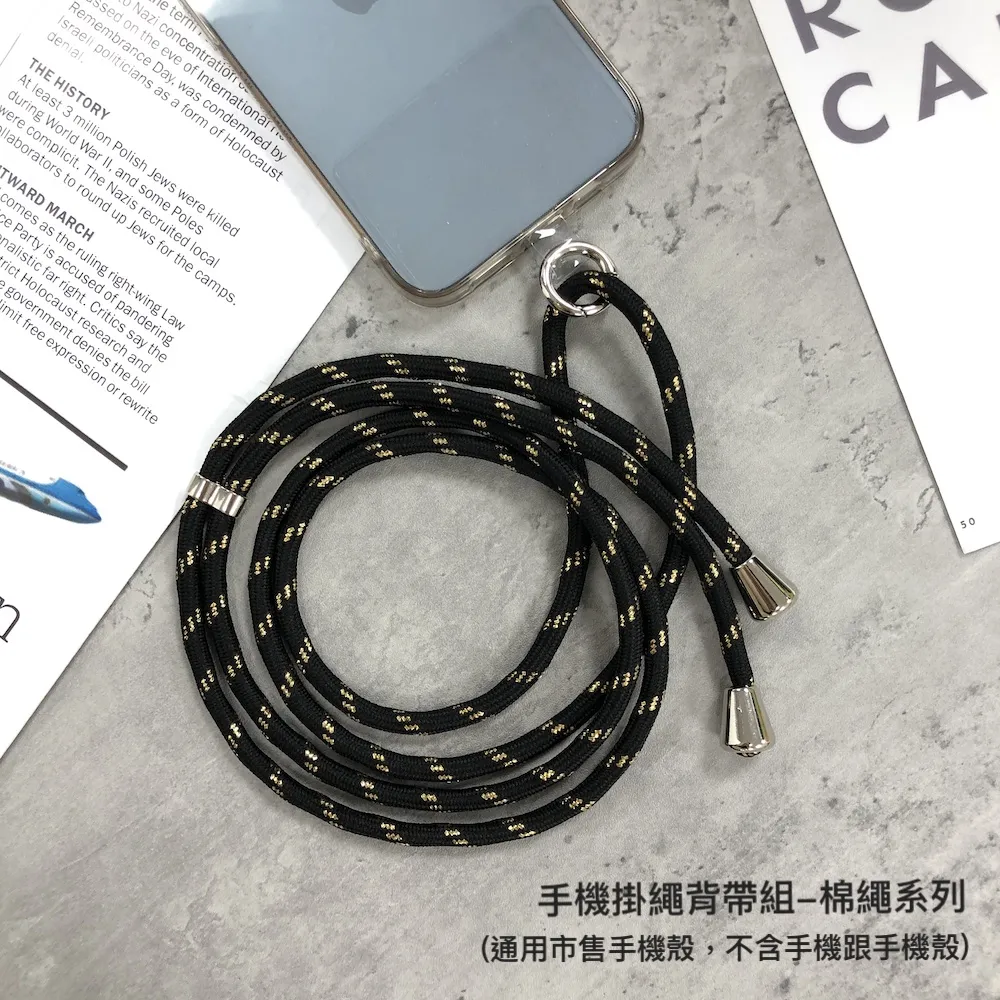 【Timo】iPhone/安卓手機通用款 撞色棉繩背帶組(透明連接片＋掛繩)-黃粉灰 歷史價格詳細信息
