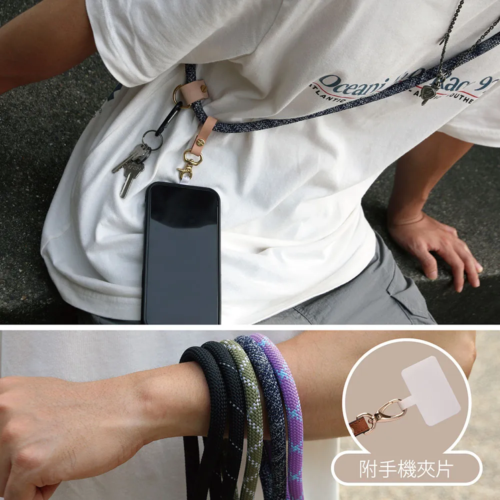 【完全計時】配件館｜蛇紋鍊飾金屬手機背繩  附夾片(蘋果 三星 小米通用款) 歷史價格詳細信息