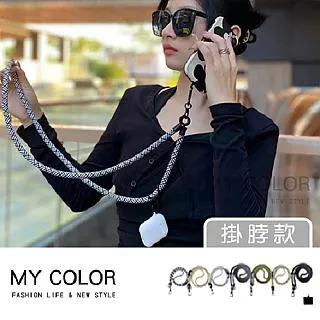 MY COLOR 手拿包 洗漱包 防塵包 防塵袋 分類 文具 旅行化妝品 加厚 PVC透明化妝包【G046】 歷史價格詳細信息