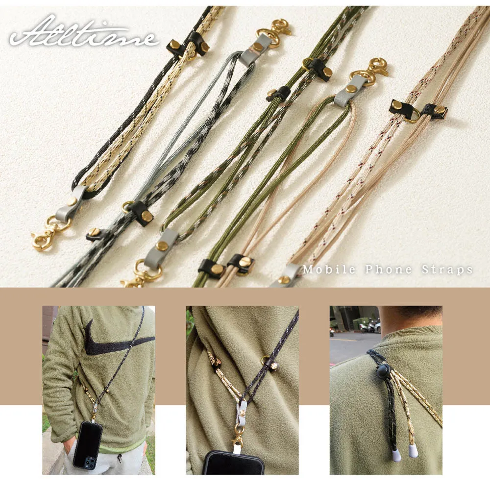 【完全計時】配件館｜雙色傘繩腕帶短手機繩/可調長度  附夾片 歷史價格詳細信息