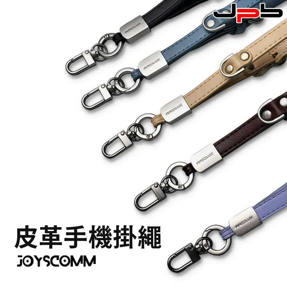 [ JPB ] iPhone/安卓通用 小香風時尚斜背頸掛 手機掛繩 歷史價格詳細信息