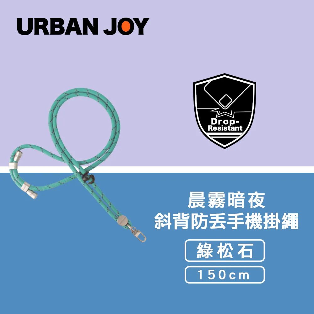手機掛繩金屬波浪手機背夾斜挎鏈條可調節女款時尚通用吉他手機鏈 歷史價格詳細信息