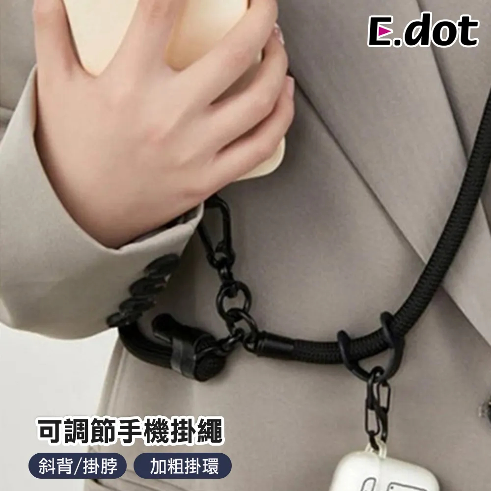 【E.dot】可調厚度不鏽鋼桿麵棍-2入組 歷史價格詳細信息