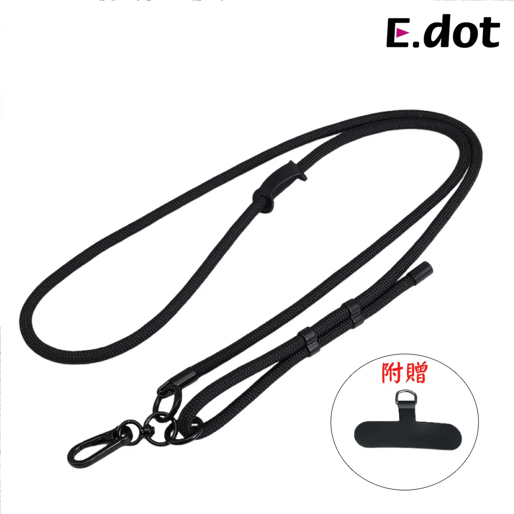 【E.dot】可調厚度不鏽鋼桿麵棍-2入組 歷史價格詳細信息