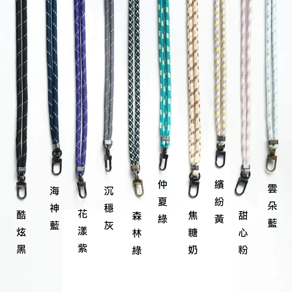 Puregear 手機背帶掛繩-皮革款 歷史價格詳細信息