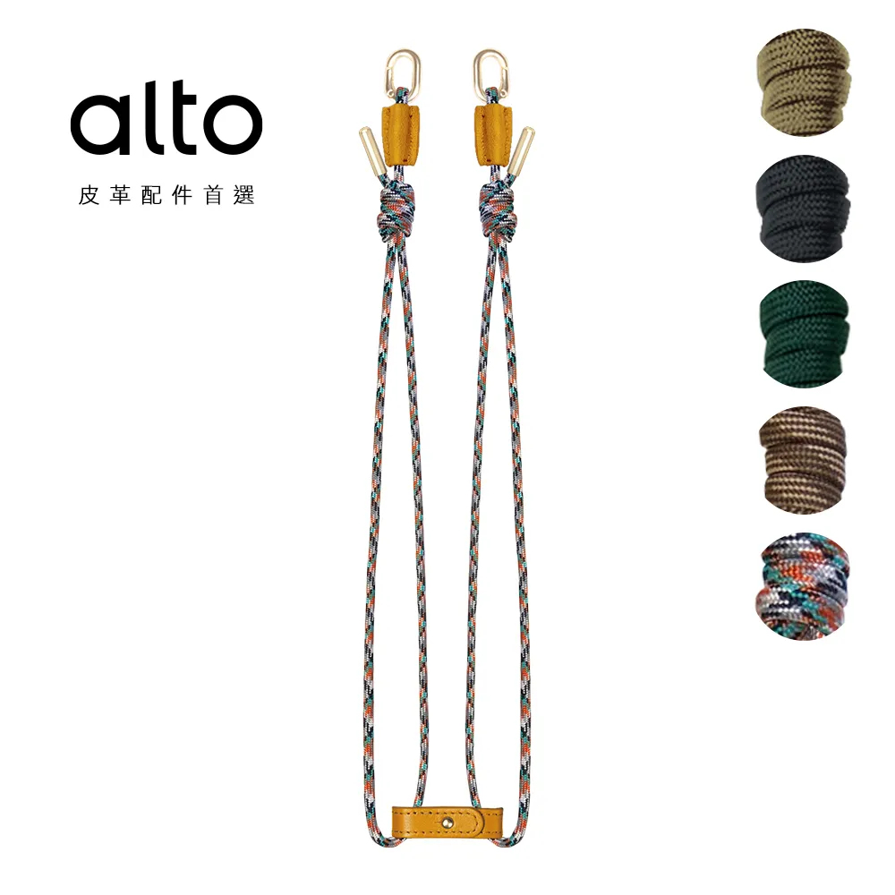 Alto 手機掛繩單環擴充夾片 歷史價格詳細信息