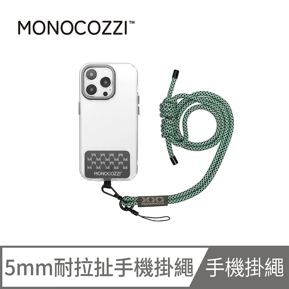 MONOCOZZI 手機 5mm 耐拉扯 掛繩 吊飾 轉接片 掛繩片 適用 iPhone 15 14 13 12 歷史價格詳細信息