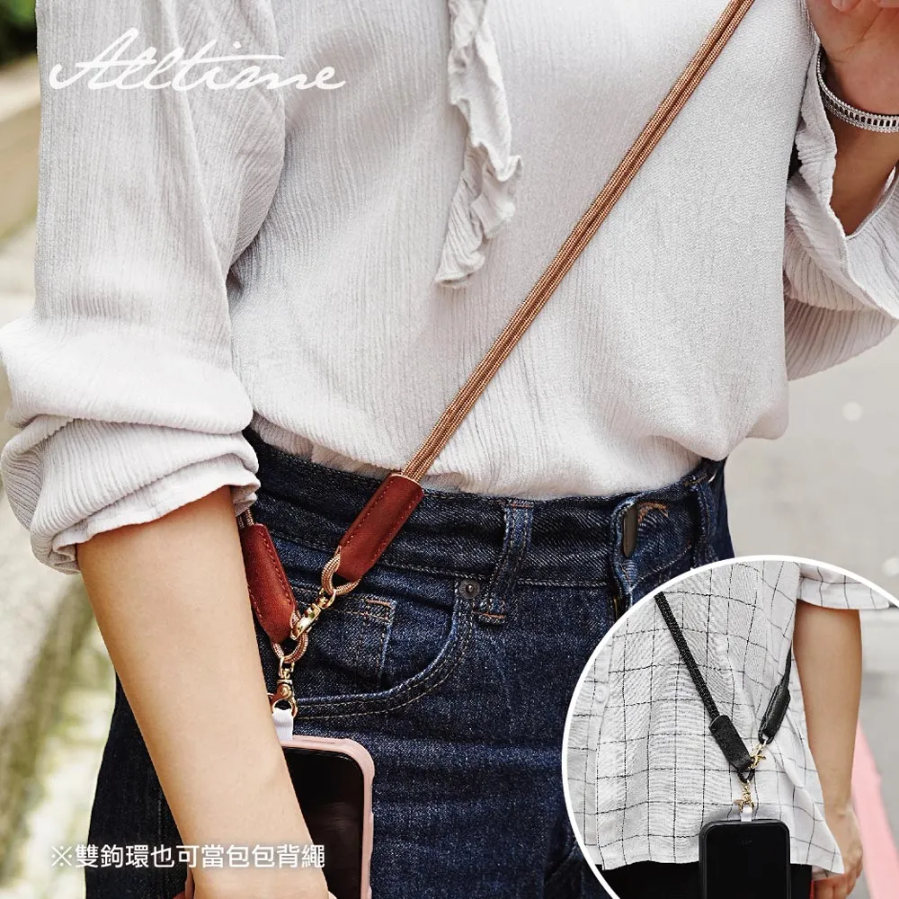 青青 附繩撞色手持風扇-簡單生活/CZ-429 歷史價格詳細信息