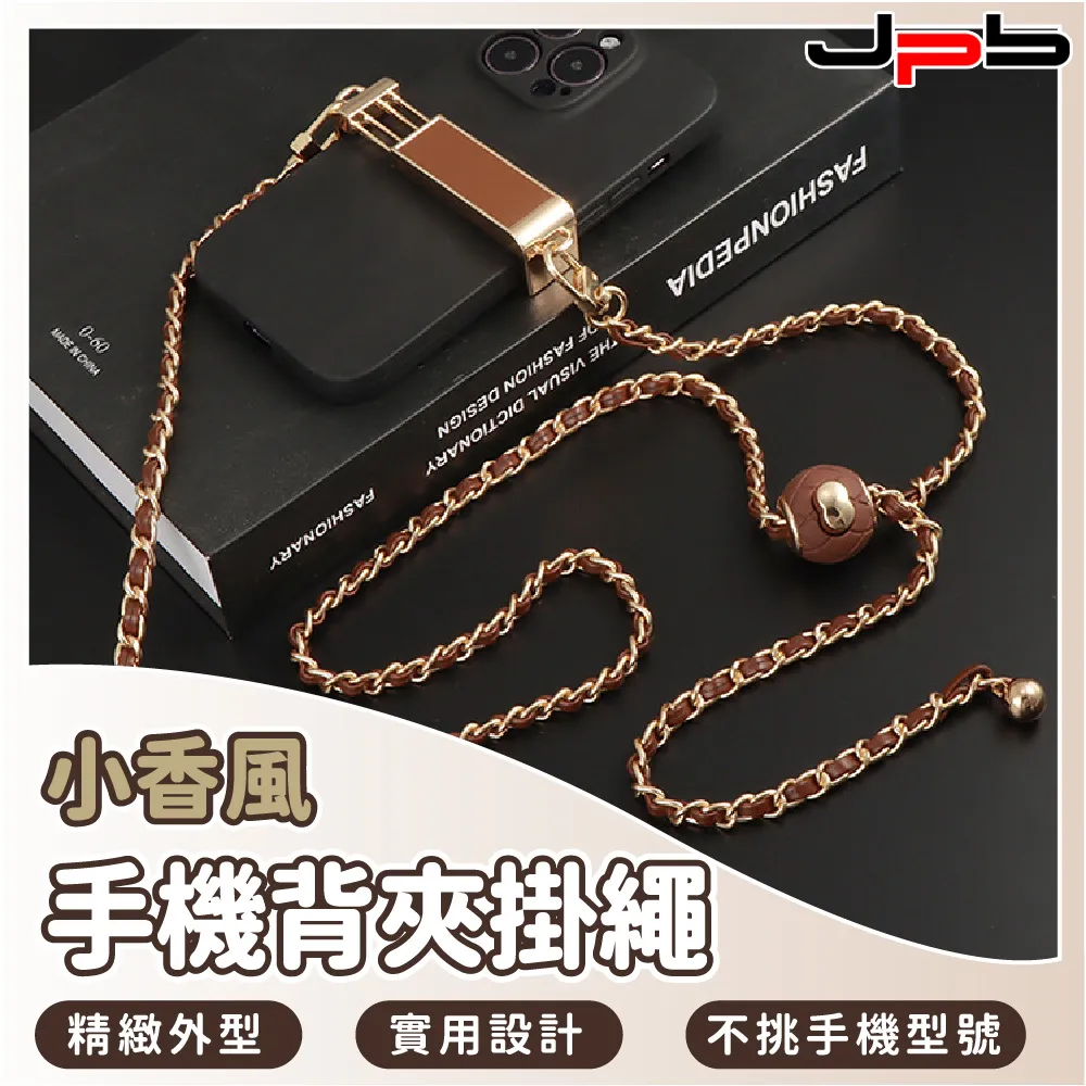 [ JPB ] 小米手環5/6/7 磁吸式 USB快速充電線 40cm 歷史價格詳細信息