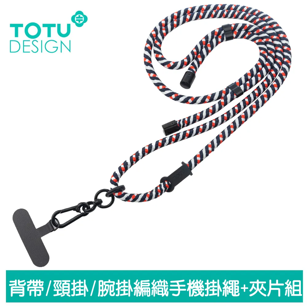 藍白紅-編織衝浪手環腳環｜浪女俱樂部SFG-CLUB｜那個市集選品店｜That SELECT Shop 歷史價格詳細信息