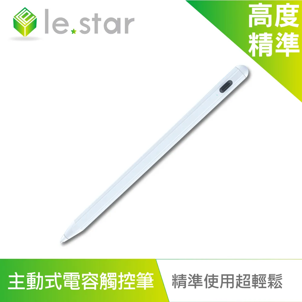 lestar 電量顯示磁吸主動式平板觸控手寫筆 ipad pencil 專用電容筆-透明款-型號10Pro 歷史價格詳細信息
