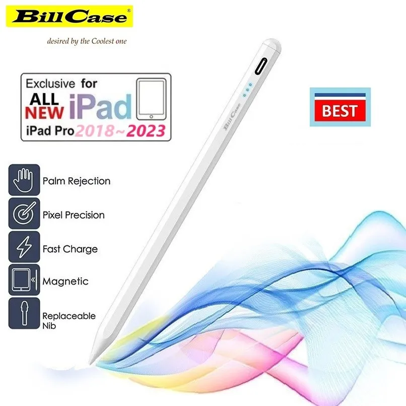 智能壓感 iPad 系列適用 防誤觸LED顯示磁吸觸控筆-酷黑 歷史價格詳細信息