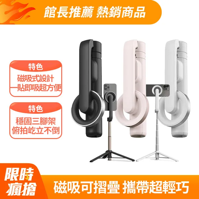 可摺疊桌面三合一磁吸無線充電器適用iphone15/14/13/12系列 歷史價格詳細信息