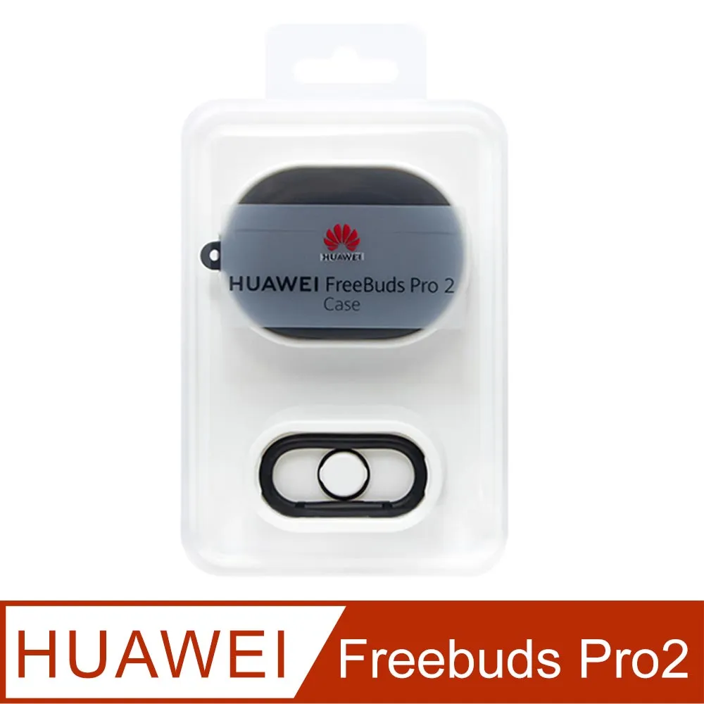 HUAWEI FreeBuds 4 原廠真無線藍牙降噪耳機【贈原廠好禮】【蝦幣10%回饋】【華為官方旗艦店】 歷史價格詳細信息