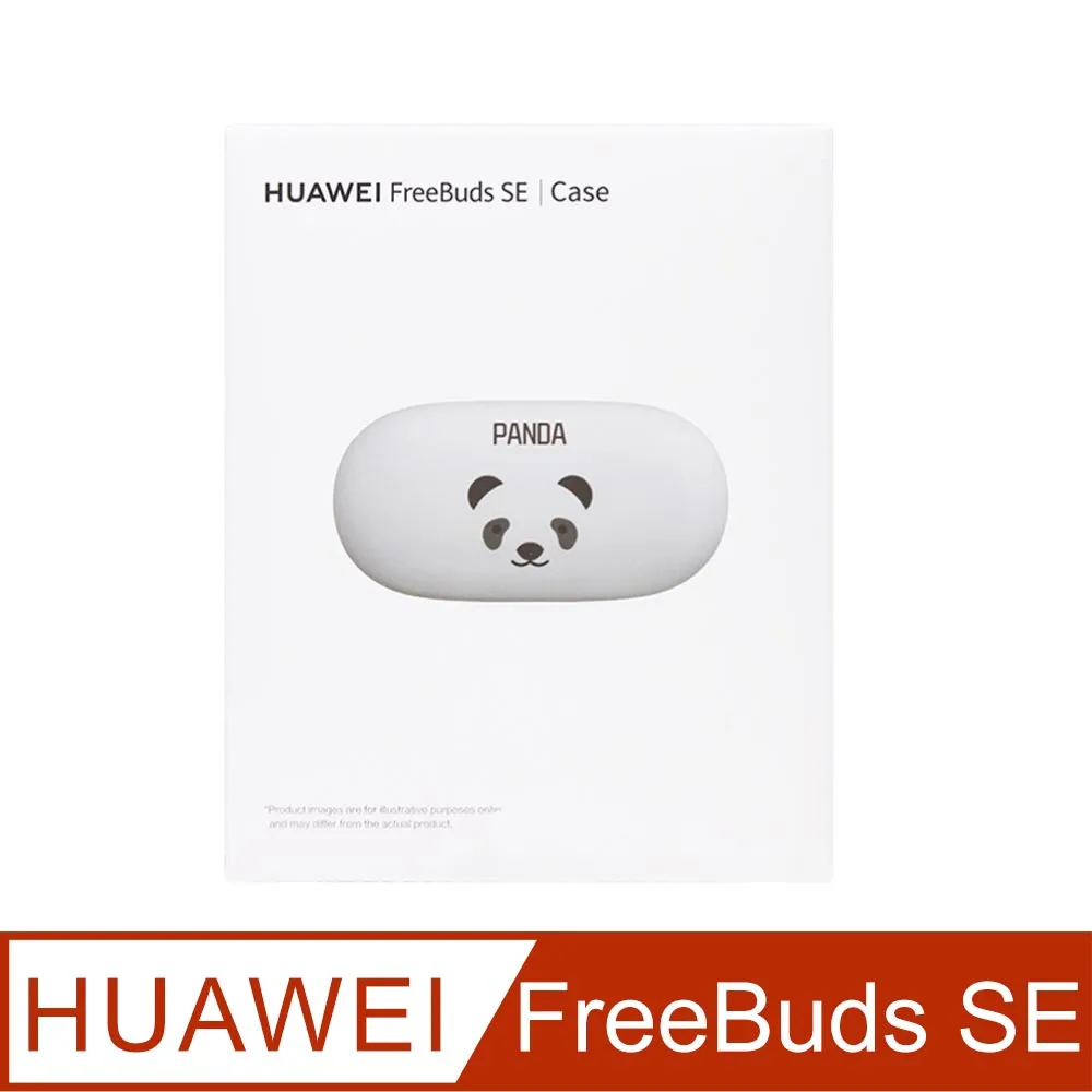 HUAWEI華為 保證原廠 平耳式耳機(有多款可選) ~ 適用有3.5mm耳機插孔的華為手機 歷史價格詳細信息