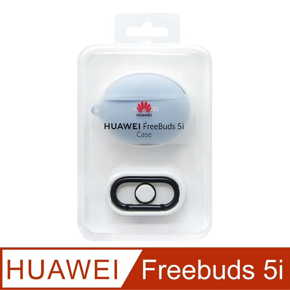 HUAWEI FreeBuds 4 原廠真無線藍牙降噪耳機【贈原廠好禮】【蝦幣10%回饋】【華為官方旗艦店】 歷史價格詳細信息