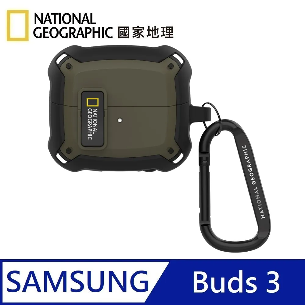 國家地理卡登D17一代Cwatcun單眼揹包 戶外休閒防水攝影包單肩斜 歷史價格詳細信息