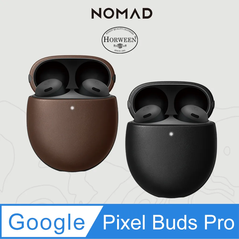 【美國NOMAD】HORWEEN Pixel Buds Pro專用皮革保護收納盒｜台灣總代理 歷史價格詳細信息