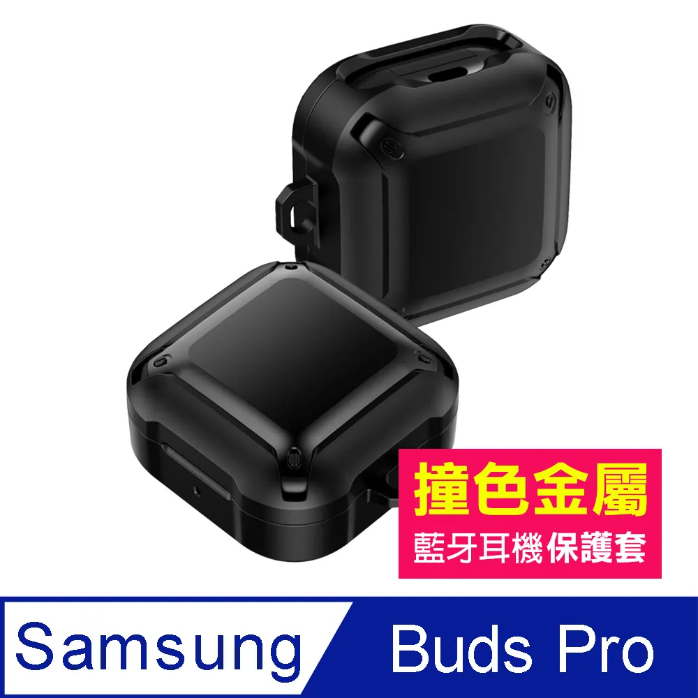 tpu色母粒、tpu薄膜用亮黑/霧黑色母粒（聚酯聚醚可選） 歷史價格詳細信息