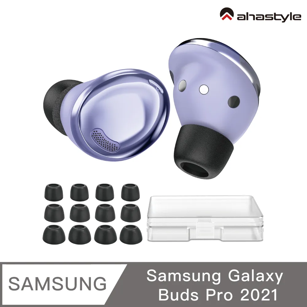 SAMSUNG Galaxy Buds 耳機 Z Flip4 造型保護殼 適用Buds2 / Pro 現貨 廠商直送 歷史價格詳細信息