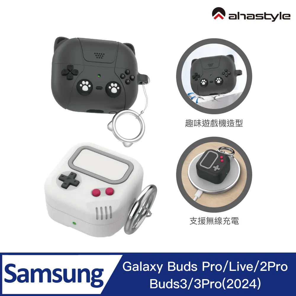 Samsung Galaxy Buds Live R180 無線降噪藍牙耳機 歷史價格詳細信息