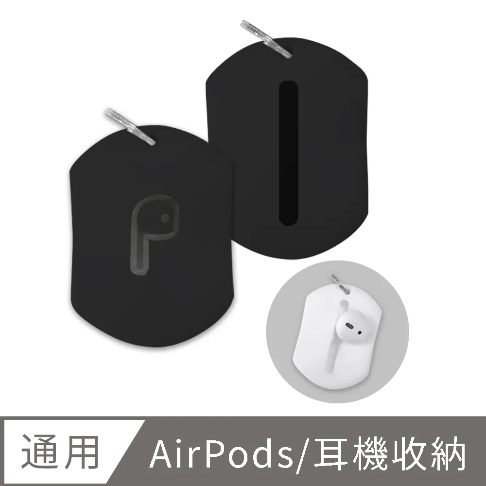 「附藍牙耳機版」ADI AB-01 輕巧型 無線電 對講機 適用餐廳 酒店 飯店 免執照 公司貨保固 含稅 歷史價格詳細信息