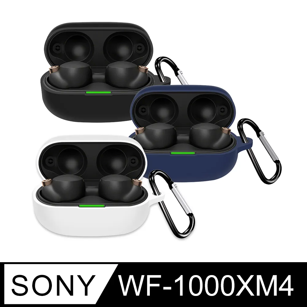 耳扣 Sony Xperia1 Xperia5 Xperia10 II III IV V VI 手機皮套保護套保護殼 歷史價格詳細信息