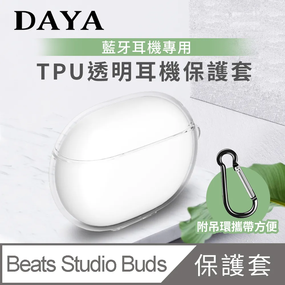 環保牙刷保護套，牙刷頭套防塵，牙刷套 歷史價格詳細信息