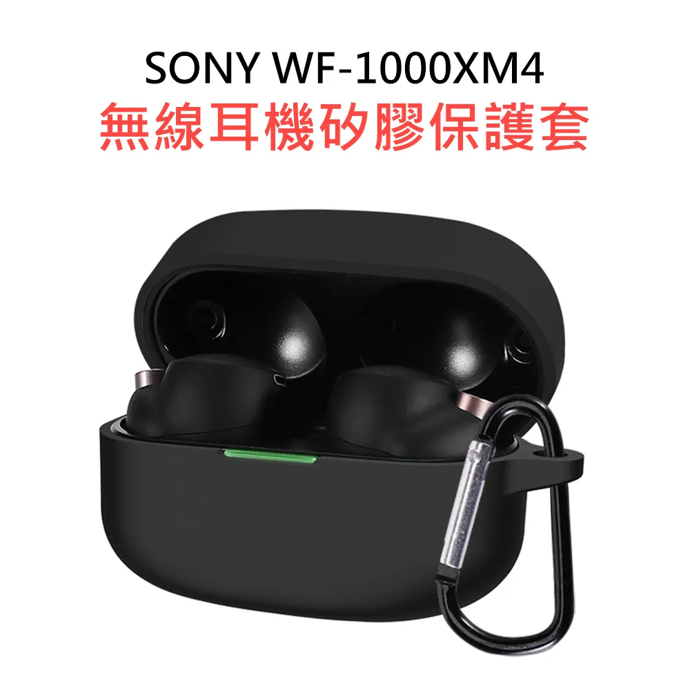 耳扣 Sony Xperia1 Xperia5 Xperia10 II III IV V VI 手機皮套保護套保護殼 歷史價格詳細信息