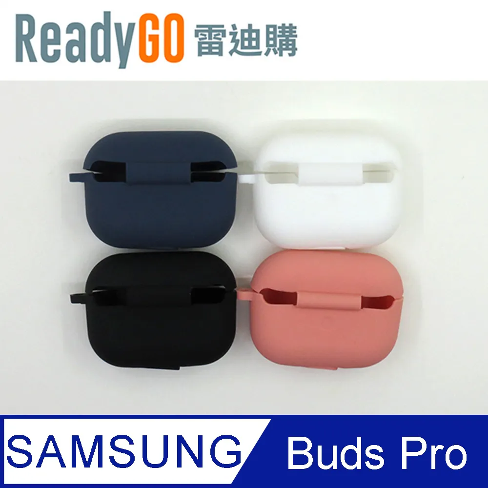 SAMSUNG Galaxy Buds Pro Kakao 智慧保護殼 Apeach款 粉色 神腦生活 歷史價格詳細信息