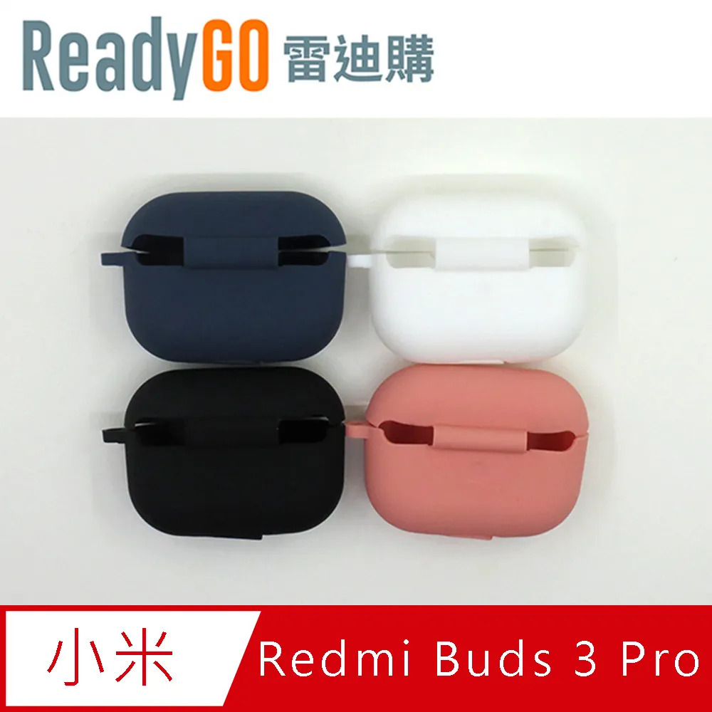 Redmi Buds 3 通話 快速連接 半入耳式 藍牙耳機 無線耳機 聽歌 現貨 當天出貨 諾比克 歷史價格詳細信息