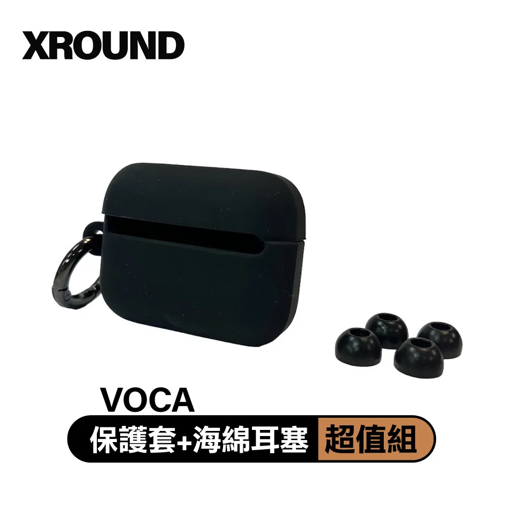 【XROUND】 VOCA 旗艦降噪耳機 降噪耳機 歷史價格詳細信息