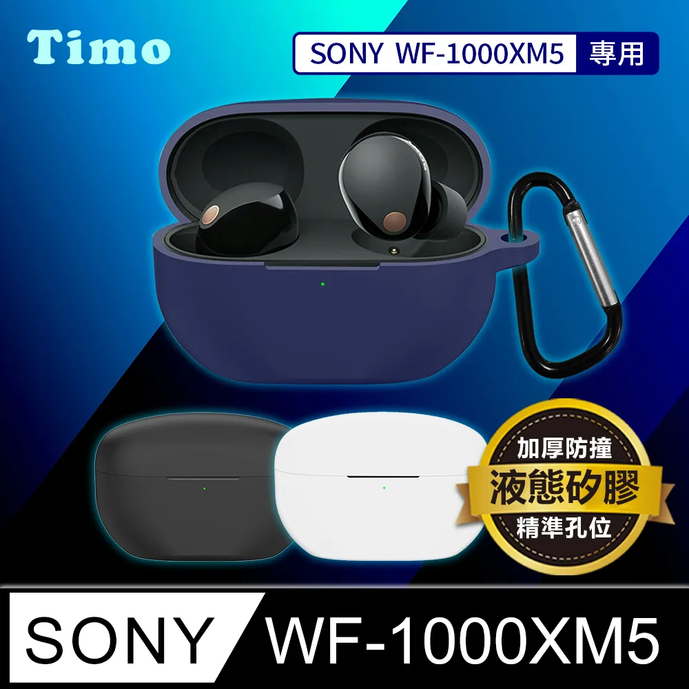 耳扣 Sony Xperia1 Xperia5 Xperia10 II III IV V VI 手機皮套保護套保護殼 歷史價格詳細信息