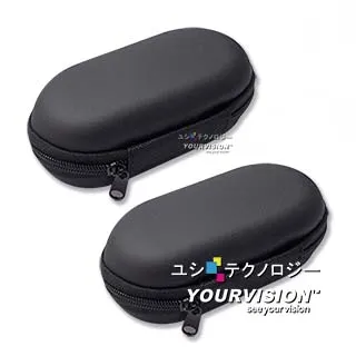 【2入】牙線隨身盒 牙線自動彈出 外出 出差 旅遊 約會 歷史價格詳細信息