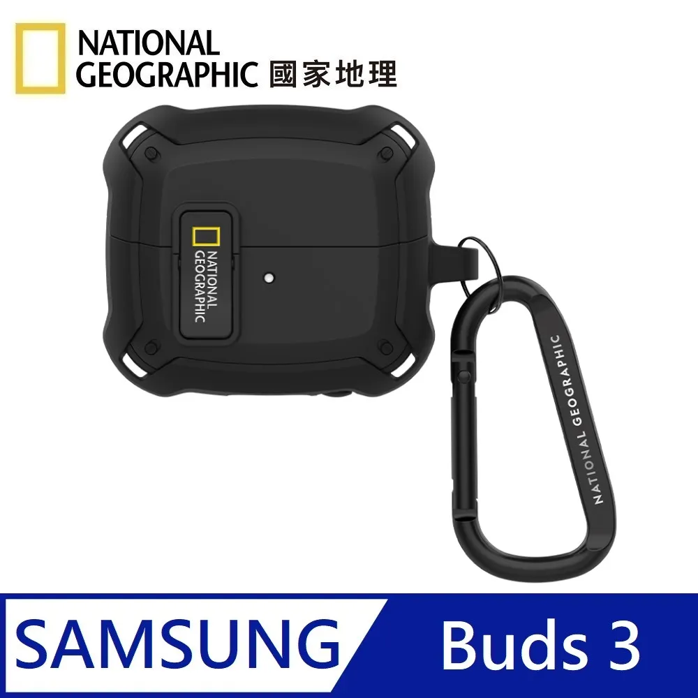 國家地理卡登D17一代Cwatcun單眼揹包 戶外休閒防水攝影包單肩斜 歷史價格詳細信息