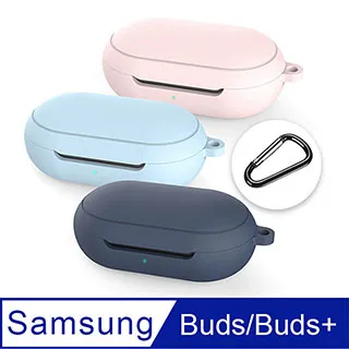 Samsung Galaxy Buds 專用Kakao Friends Ryan 保護套 (Galaxy Buds / Galaxy Buds+)) 歷史價格詳細信息