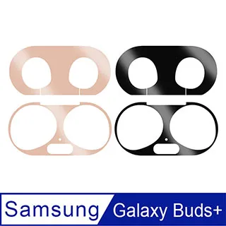 SAMSUNG三星 Galaxy Buds Live 藍牙耳機專用 矽膠保護套(附扣環) 歷史價格詳細信息