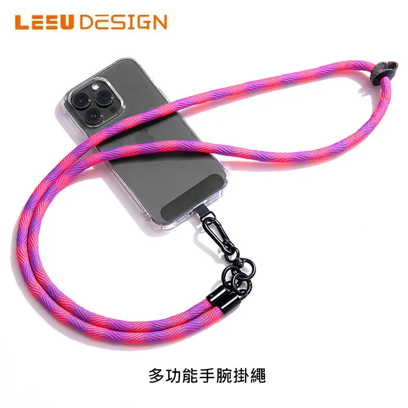 LEEU DESIGN 多功能手腕掛繩(30cm)-黑色 歷史價格詳細信息