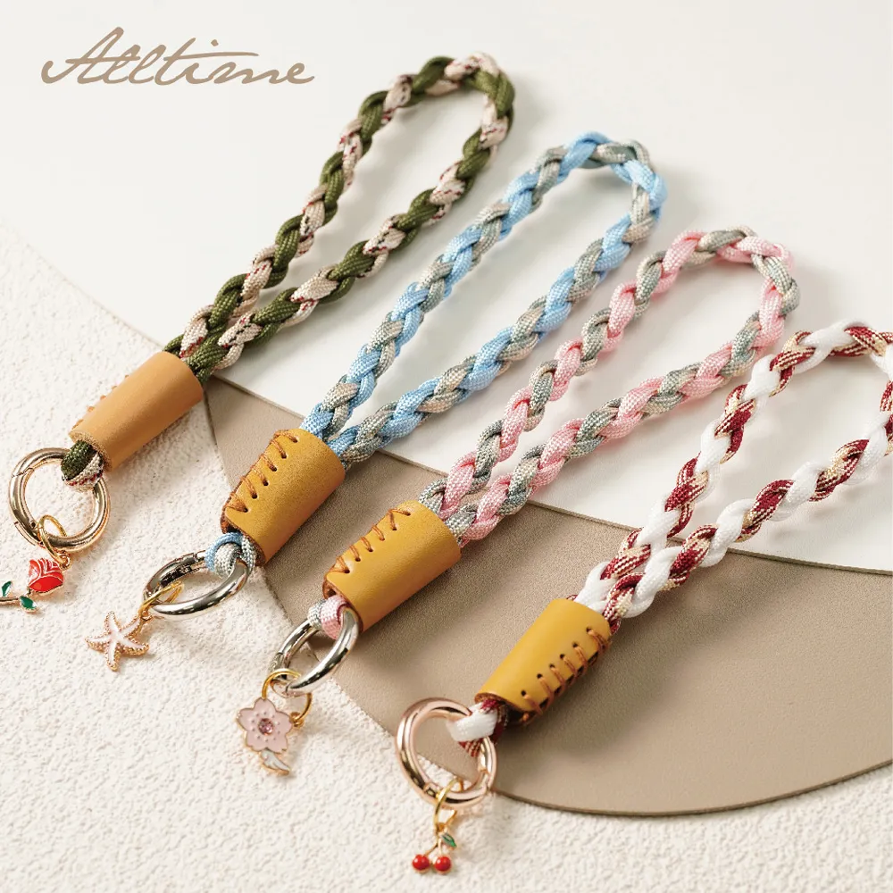 【完全計時】配件館｜四股編織皮革手機短繩腕帶吊飾掛件  附夾片 歷史價格詳細信息