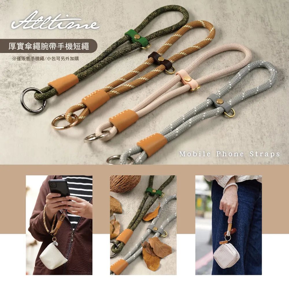 【傘繩配件】多耐福扣具 旋轉掛勾 D型環掛勾 鑰匙圈 Buckle 歷史價格詳細信息