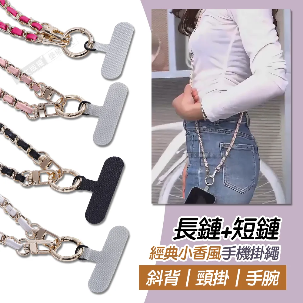 小香風 經典配色長版背心【HA6520】 歷史價格詳細信息