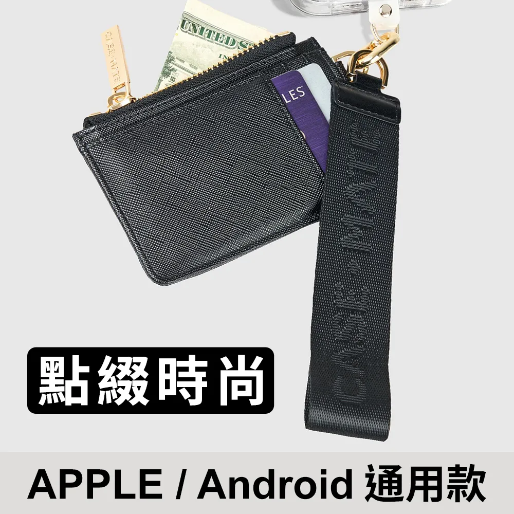 美國 CASE·MATE 時尚奢華金屬側背項鍊 - 閃耀金色 歷史價格詳細信息