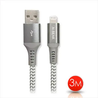 AI.BEAR Type-C to Lightning充電傳輸線1.5M-黑色 歷史價格詳細信息