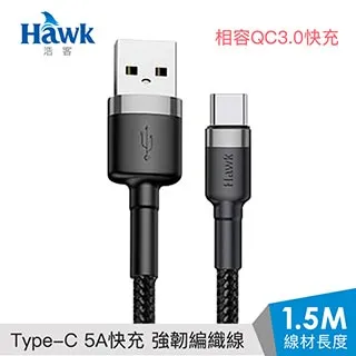 Hawk Type-C/Micro USB/Lightning 三合一高速充電傳輸線-灰色 (04-MLC152GA) 歷史價格詳細信息