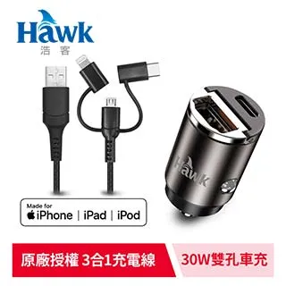 Hawk 30W雙孔PD+QC隱形車充 歷史價格詳細信息