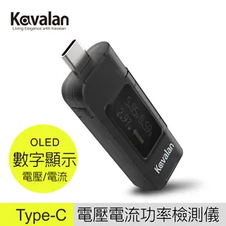 LED顯示電流一擴三點煙器 DLP2019 歷史價格詳細信息