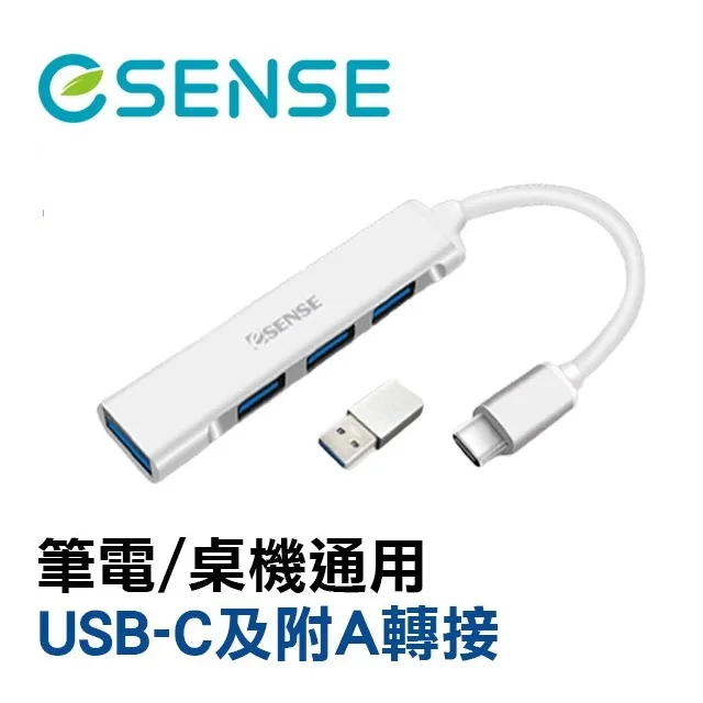 HUB-01 USB3.0 七孔超高速集線器 歷史價格詳細信息
